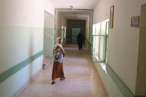 samawah