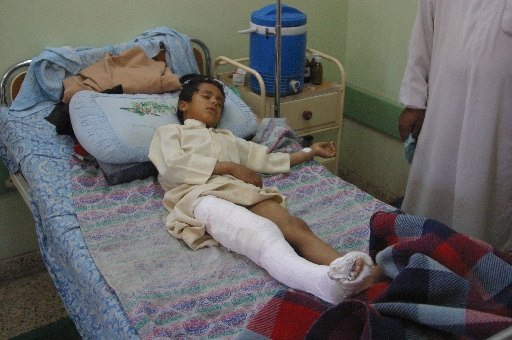 samawah