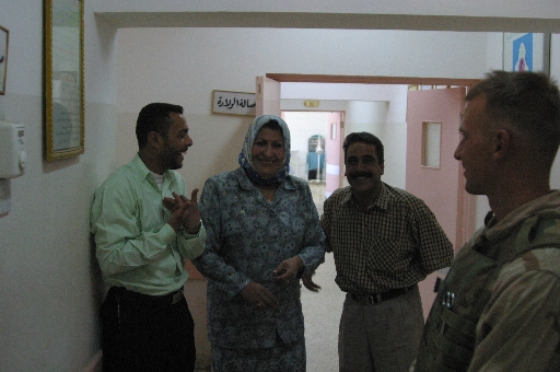 samawah