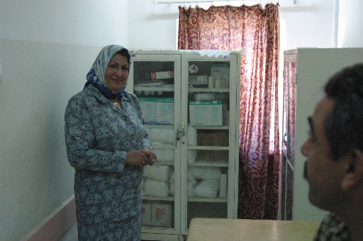 samawah