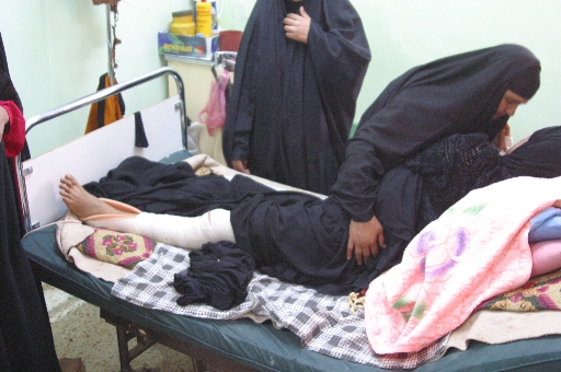 samawah