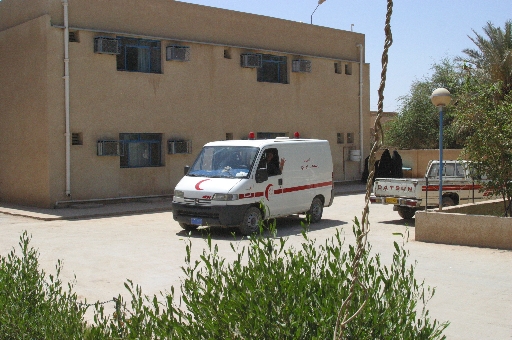 samawah