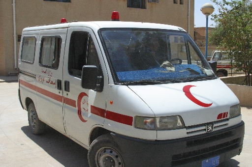 samawah