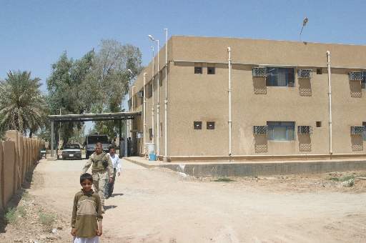 samawah