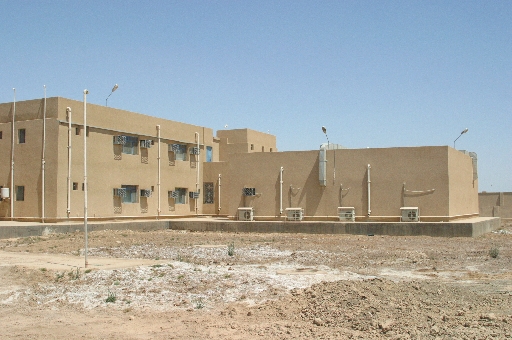 samawah