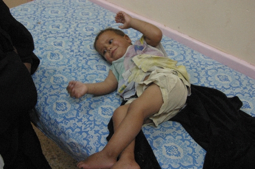samawah