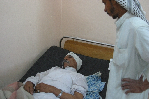 samawah