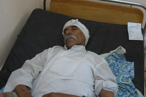 samawah