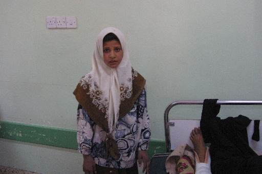 samawah