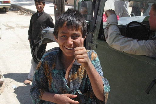 samawah