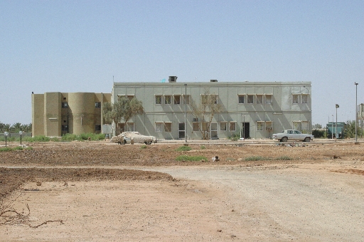 samawah