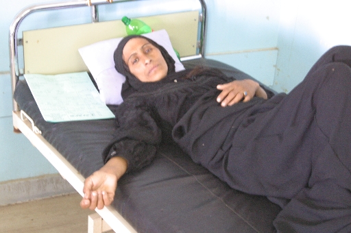 samawah