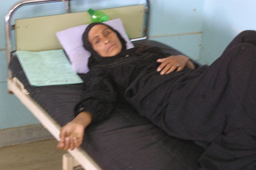 samawah