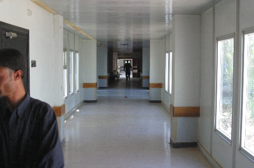 samawah