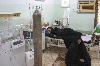 samawah