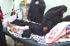 samawah