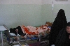 samawah