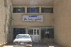 samawah