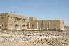 samawah