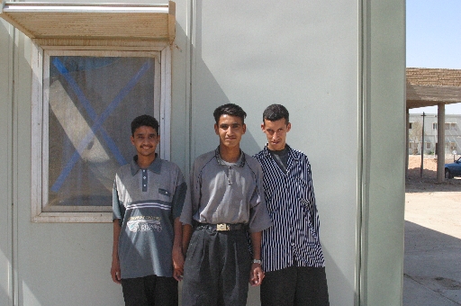 samawah