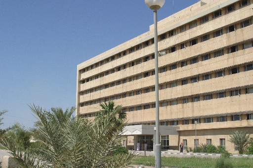 samawah