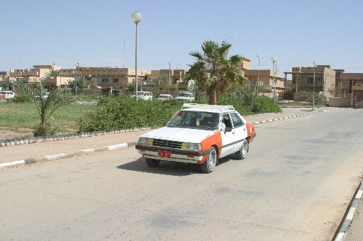 samawah