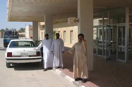 samawah