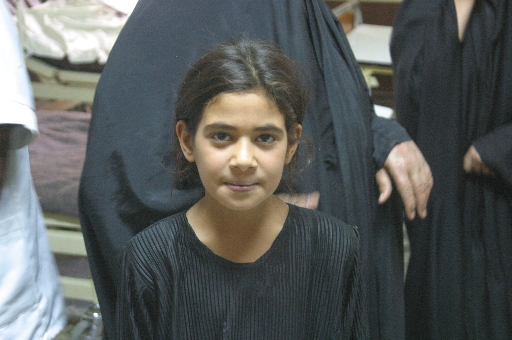 samawah