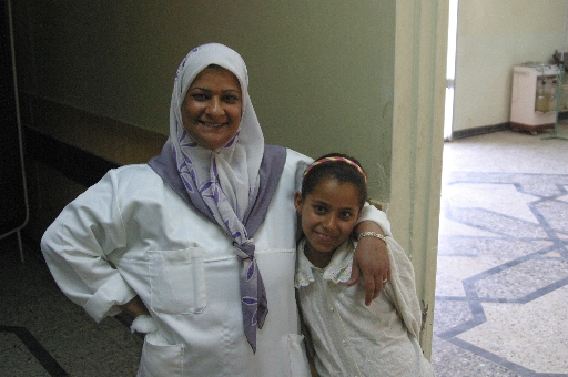 samawah