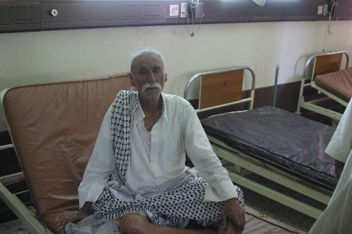 samawah