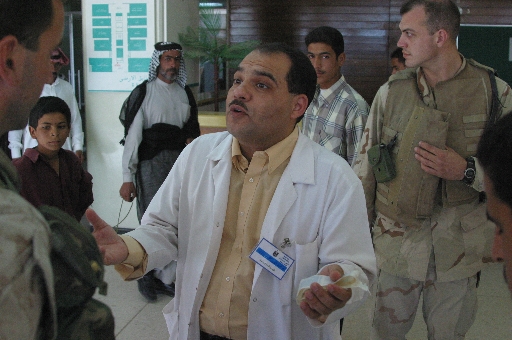 samawah