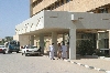 samawah