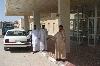 samawah