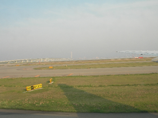 DSCN3888
