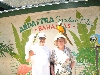 DSCF0418