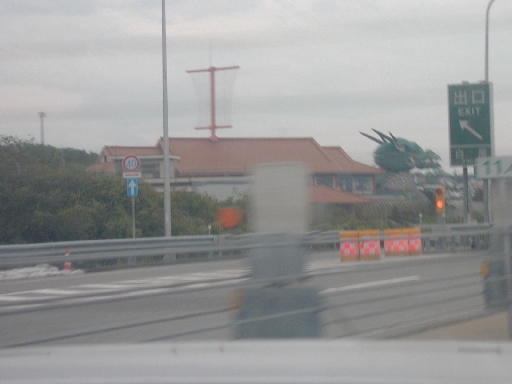 DSCN0296