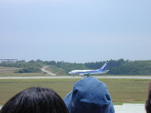 DSCN0301