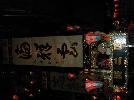 DSCN0308