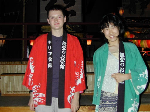 DSCN0310