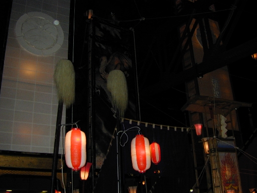 DSCN0313