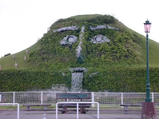 DSCN0354