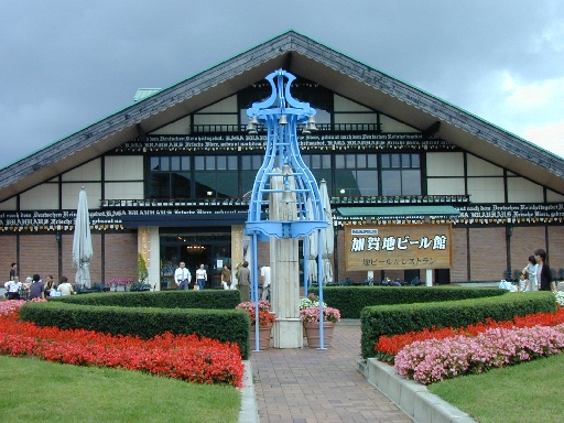 DSCN0355