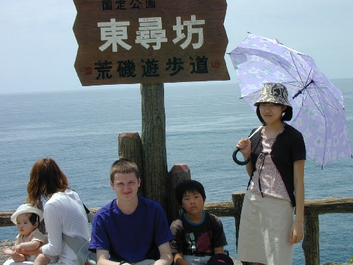 DSCN0360