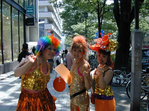 dscl0009