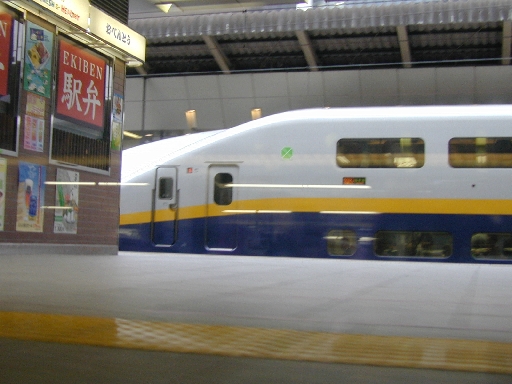 dscl0014