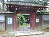 DSCN0230