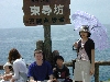 DSCN0360