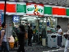 DSCN0427