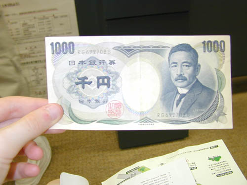 DSCN0025