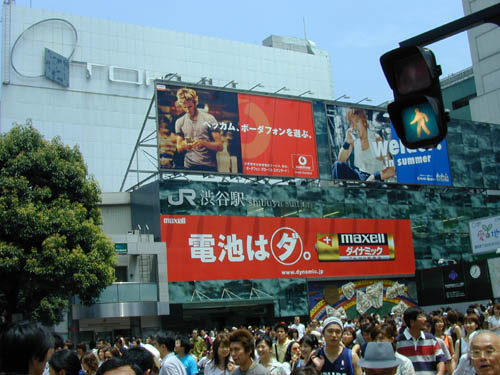 DSCN0049
